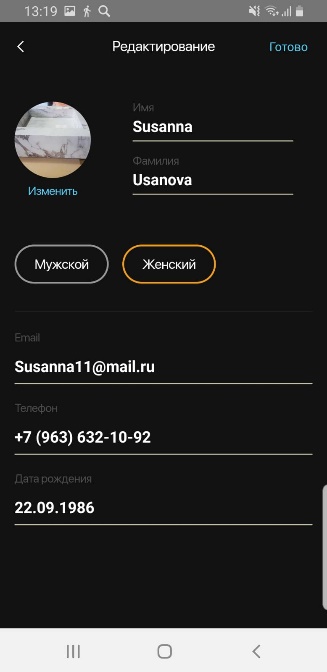 2-2.jpg 2-2.jpg