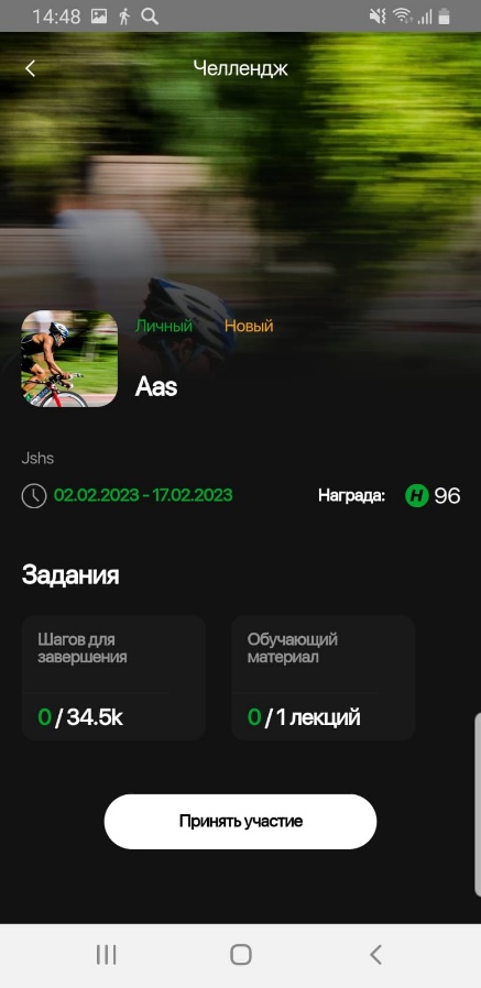 6-3.jpg 6-3.jpg